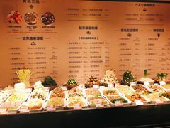 菜单-船歌·鱼水饺青岛菜(闽江二路店)