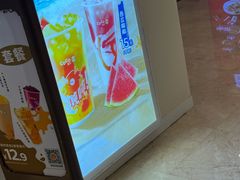-CoCo都可(上海环球港店)