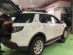 -友谊汽车维修保养·钣金喷漆事故定损·洗车贴膜