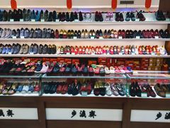 -步瀛斋(大栅栏西街店)