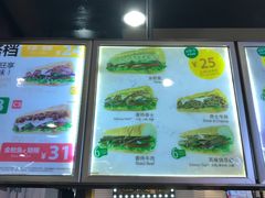 -赛百味SUBWAY(长宁龙之梦店)