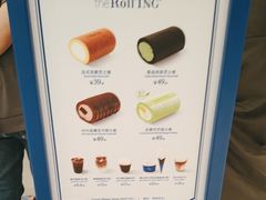 -the Roll'ING手作瑞士卷专门店(卓悦中心店)
