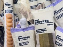 -MUJI无印良品(京西大悦城店)