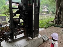 -广州雕塑公园