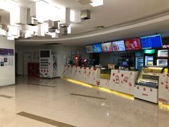 -幸福蓝海国际影城(南京商厦店)