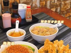 -竹园竹升面(西关总店)