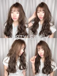 点击看大图 -P.STYLE 派斯造型