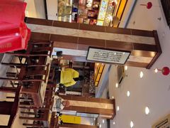 -王興記(中山路店)