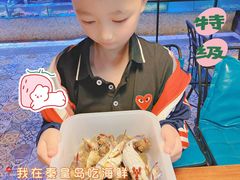 -蟹谢蒸鲜自助餐厅