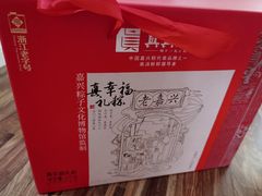 -蟹臻鲜阳澄湖大闸蟹(889广场店)