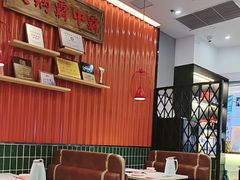 -八合里潮汕鲜牛肉火锅(上海汇智广场店)