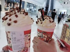 幽兰拿铁-茶颜悦色(花园道店)