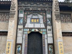 -西安关中民俗艺术博物院