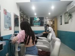 -黑奥秘脱发白发中心