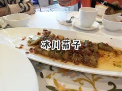 -粤珍轩.创始店.始于2001(含光门店)