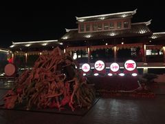 -济南方特东方神画