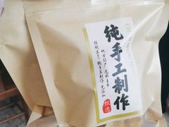 -秀妈厨房(灰汤老店)