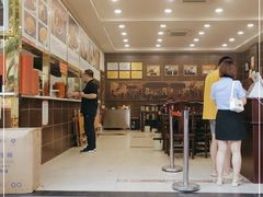 -方中山胡辣汤(成都首店)
