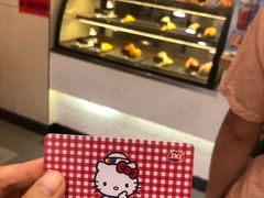-DQ·蛋糕·冰淇淋(新佳丽店)