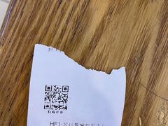 -琦王花生(景城邻里中心店)