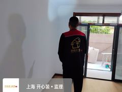 -家饰佳(宜山路店)