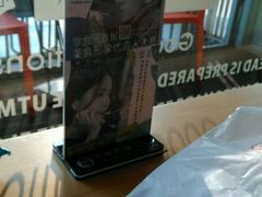 -桂新园(烘焙馆-鸿翔店)