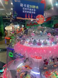 -万达宝贝王(成都锦华店)