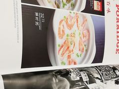 -高第街56号港式餐厅(泰华城店)