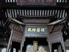 -白帝城·瞿塘峡景区