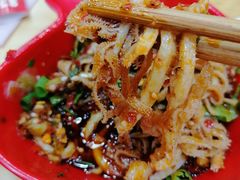 -冒椒火辣(太古里店)