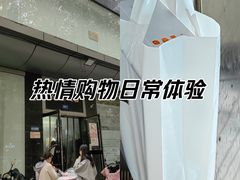 -南京环北服装批发市场