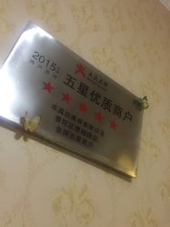 -本真坊美容美体沙龙