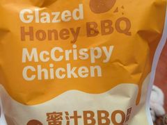 -麦当劳(卫星广场店)