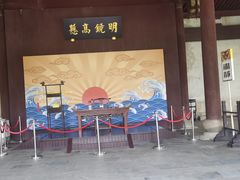 -太平天国侍王府