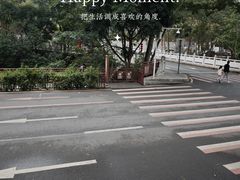 -红花湖景区