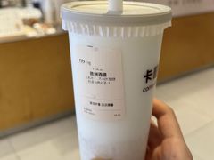 -卡旺卡(黄山银街店)
