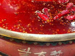 -羊大爷涮肉(亮马桥店)