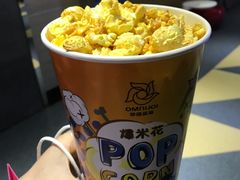 -幸福蓝海国际影城(扬名IMAX店)
