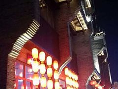-东西巷