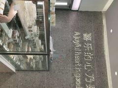 -迦南(杭州东站万象汇店)
