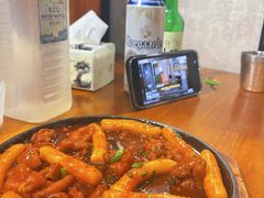 -麻喜大