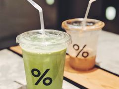 -% Arabica阿拉比卡咖啡烘焙工坊