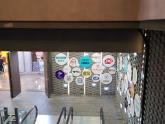 -吾悦广场(南京鼓楼店)