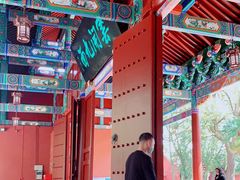 -南岳衡山风景名胜区-南岳大庙