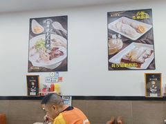 -盛记粥面(佐敦店)