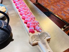 -羊大爷涮肉(亮马桥店)