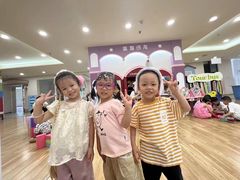 -吉的堡幼儿园(复地花屿城分园)