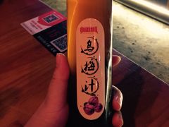 -小红烤翅(傅厚岗店)