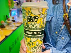 -烧柠·柠檬茶(大融城店)