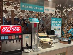 自助取餐区-半天妖烤鱼(方庄店)